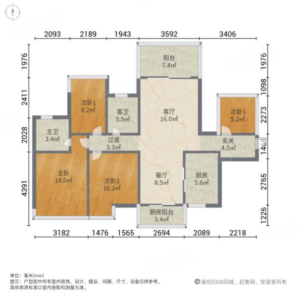南宁房产网>南宁二手房>良庆二手房>良庆周边二手房>彰泰郡>600_600
