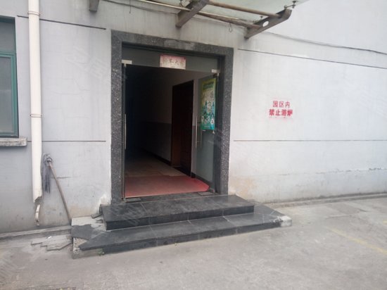 江场一路60号产业园 