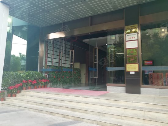 白沙科技产业园