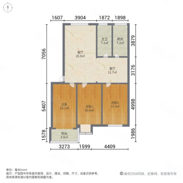 金都花园(张店)3室2厅1卫108㎡南北49.9万