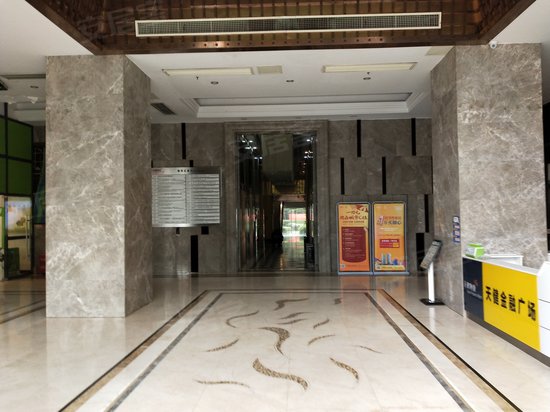 天健壹平方英里 