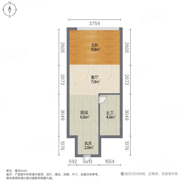 保利天禧(商住楼)1室1厅1卫45.15㎡北55万