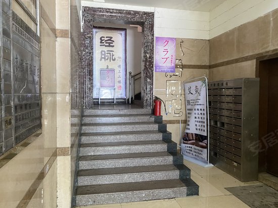 麦雅大厦(办公) 