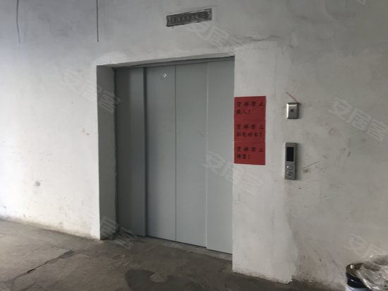 鑫永胜工业园一期 