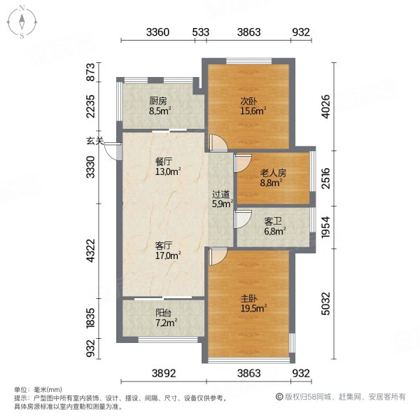 金源世纪城户型图图片