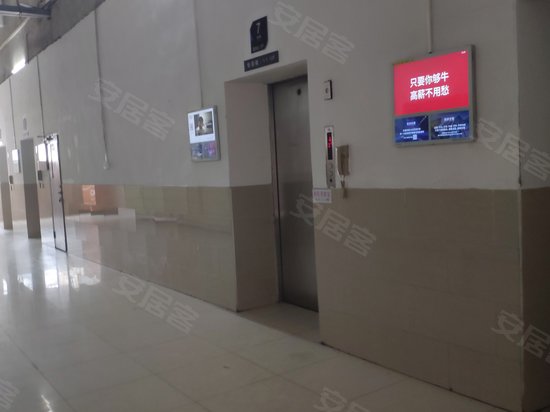 李朗国际珠宝园 