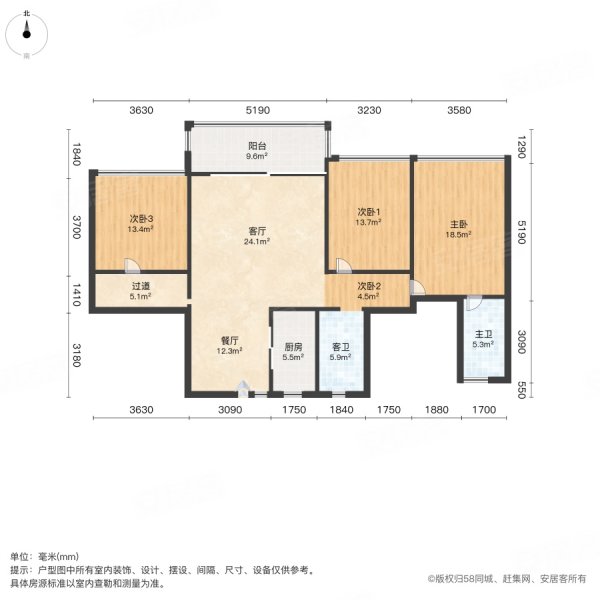 孟村翰林首府户型图图片