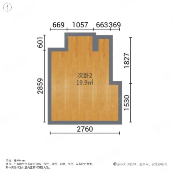 地恒托斯卡纳3室2厅2卫62㎡南北62.8万