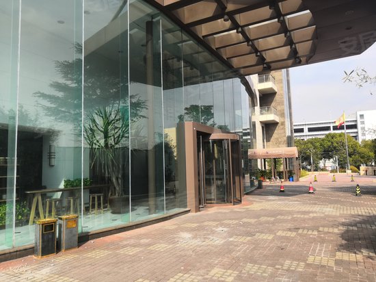 云顶国际商业广场 