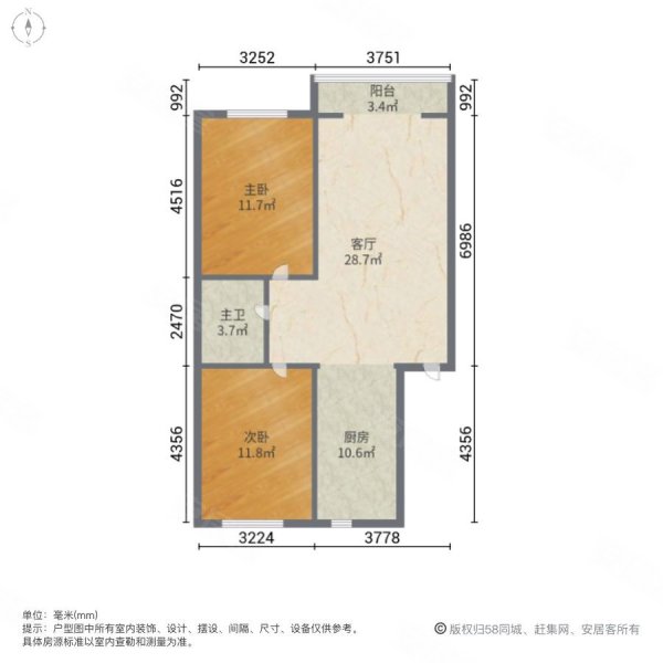 长润小区2室1厅1卫98㎡南北44.8万