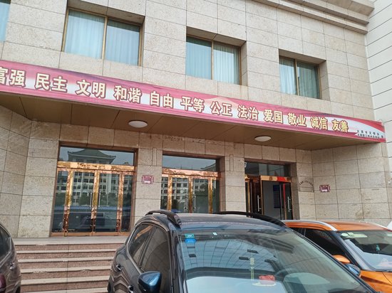 太原市总工会科技大楼 