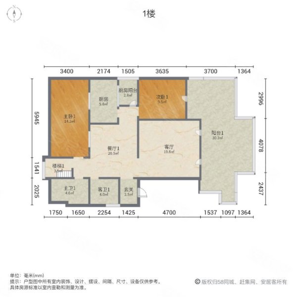 半山蓝湾(别墅)5室3厅4卫278㎡南北248万