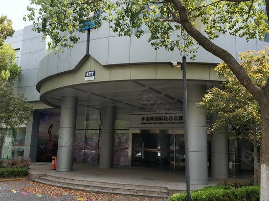 中国国际商品中心 