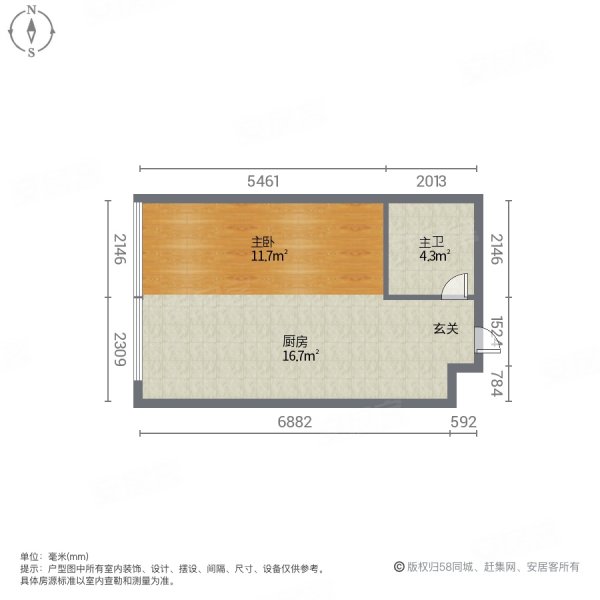 广州融创文旅城(商住楼)1室0厅1卫35.24㎡西25万