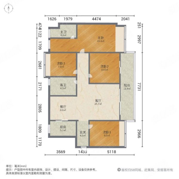 曲江碧桂园4室2厅2卫143㎡南北72.8万