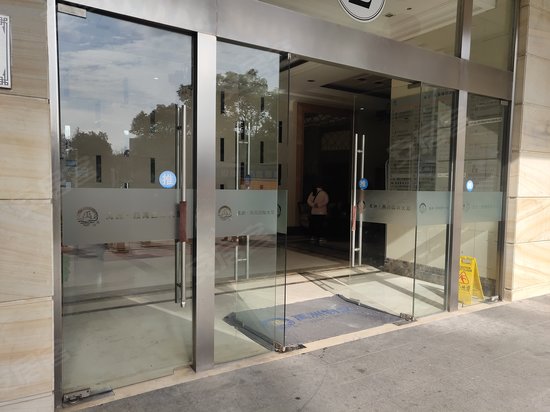 禹洲燕海国际大厦