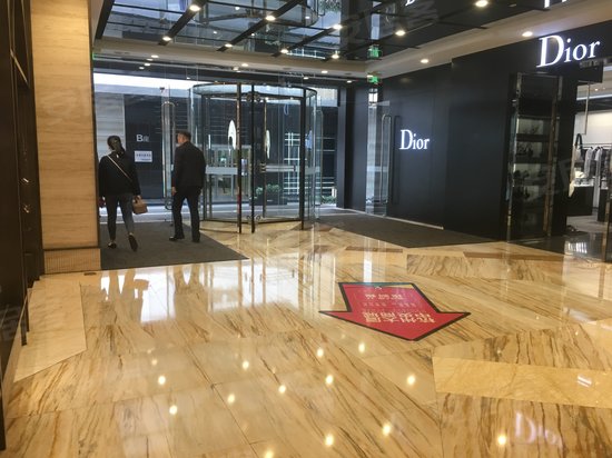 杭州大厦(办公) 