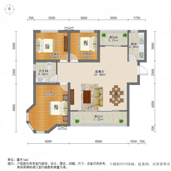 国信御湖公馆 地铁六号线 兰饶湖公园 品质小区 真实可随时看