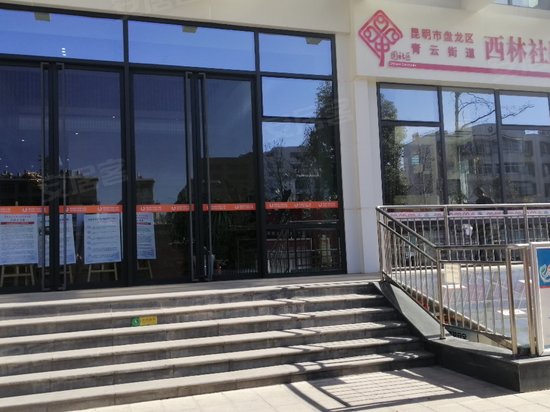 绿竹大厦(办公) 