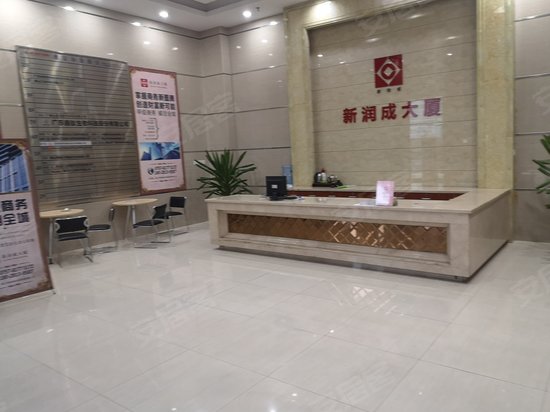 鸿晖都市产业新城 