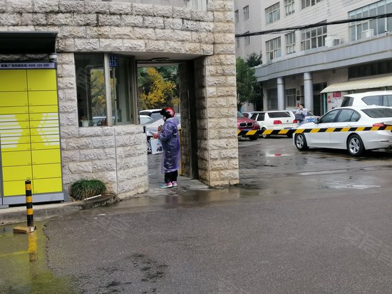 云南世博集团综合大楼 