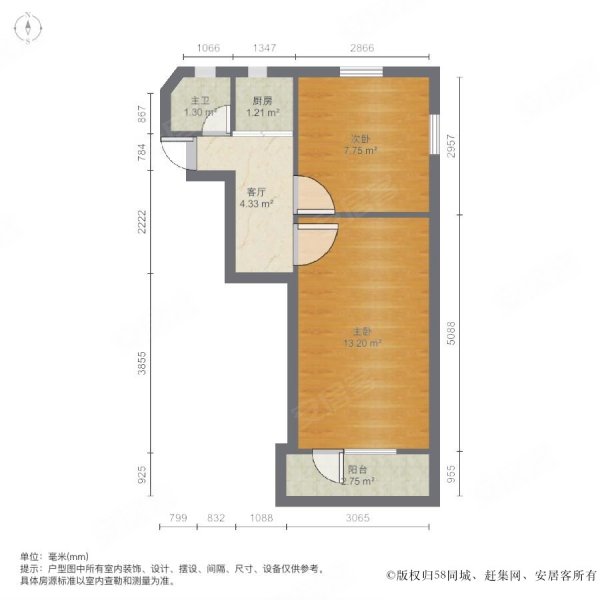 冶金小区(徐汇)2室1厅1卫51.1㎡南北305万