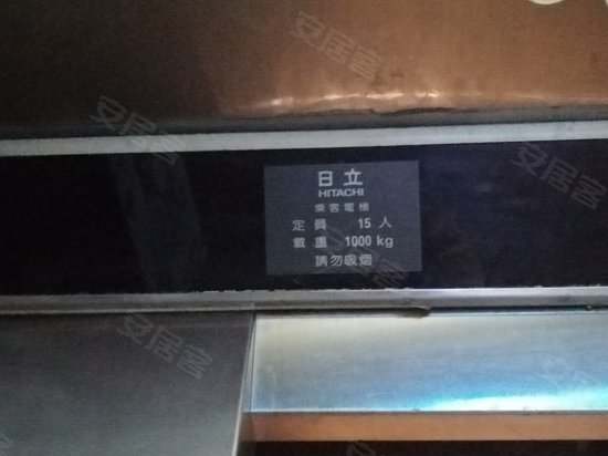 侨园渡边国际商务楼 