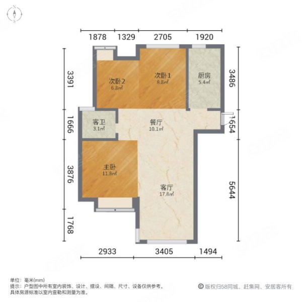 名城银河湾3室2厅1卫87.16㎡南北135万