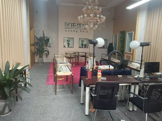 金日智慧产业园 