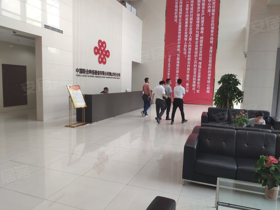 佛山市联通新时空大厦 