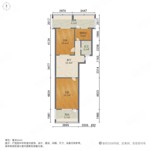 济南将山佳苑户型图图片