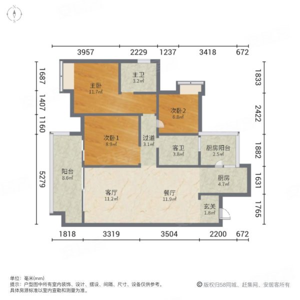 长岛国际3室2厅2卫100㎡南北29.9万