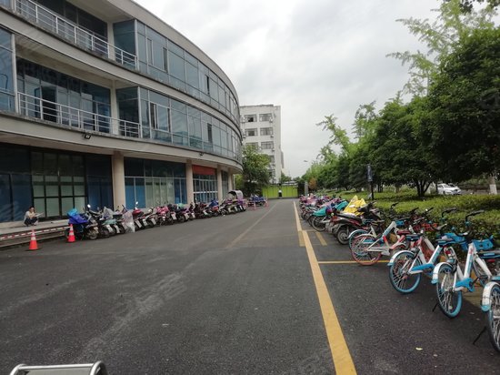 杭州活水工业园 