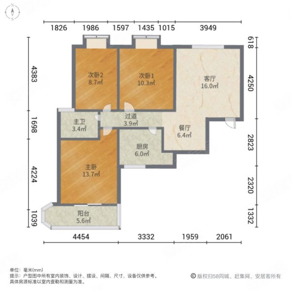 蜀景园3室2厅1卫99.77㎡南北108万