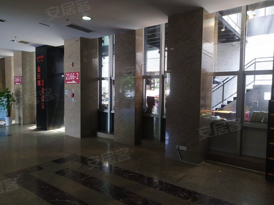 中锐佳诚国际大厦 