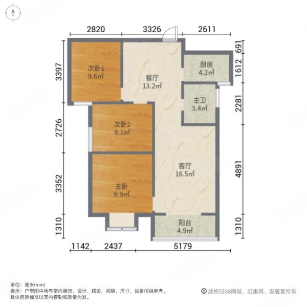 锦绣江南三期户型图图片