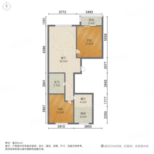 龙熙帝景2室2厅1卫103㎡南北73万