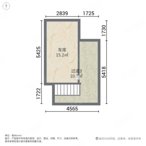 耀兴枫丹白露(别墅)4室2厅5卫229㎡南北325万