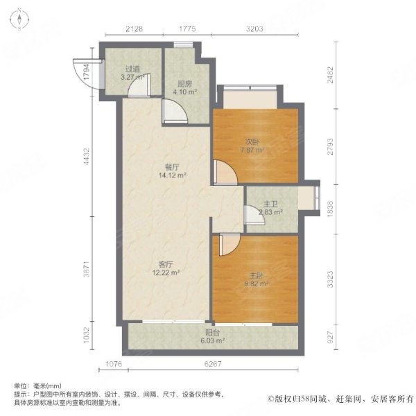 格力香樟户型图图片