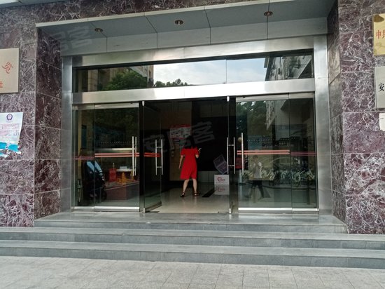 安徽省妇女儿童活动中心大楼