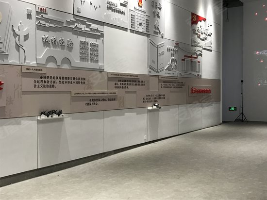 DAYONE港澳创新创业服务基地 