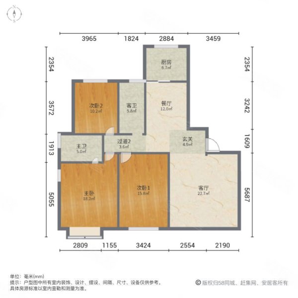 红盾花园3室2厅2卫153㎡南北235万