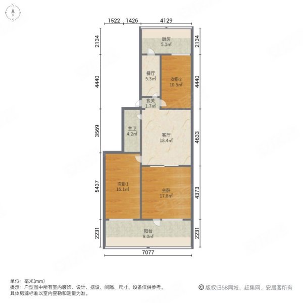 滨河小区(平谷)3室2厅1卫89.15㎡南北165万