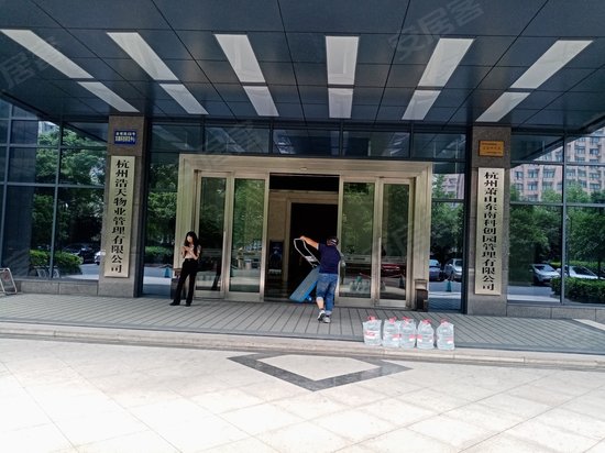 东南科技研发中心