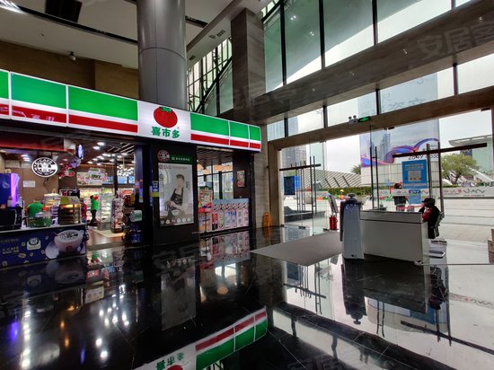 华南城国电A座大厦 