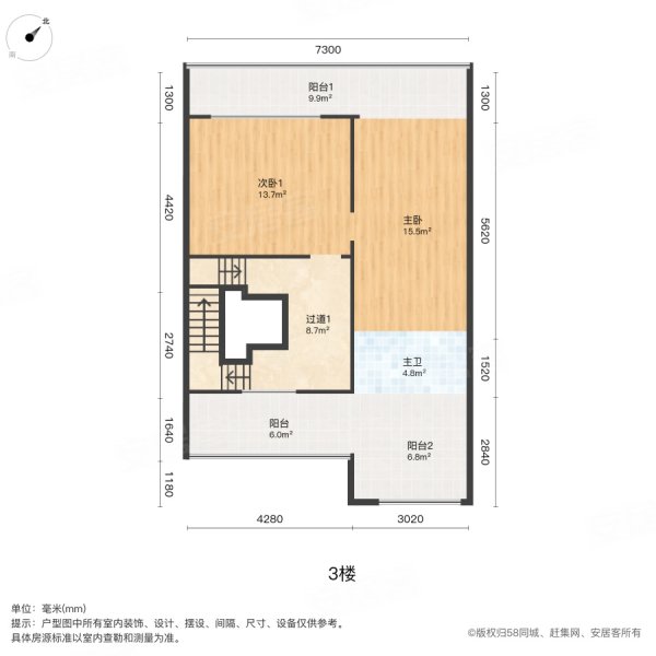 中南云樾(别墅)4室2厅4卫165.03㎡南425万