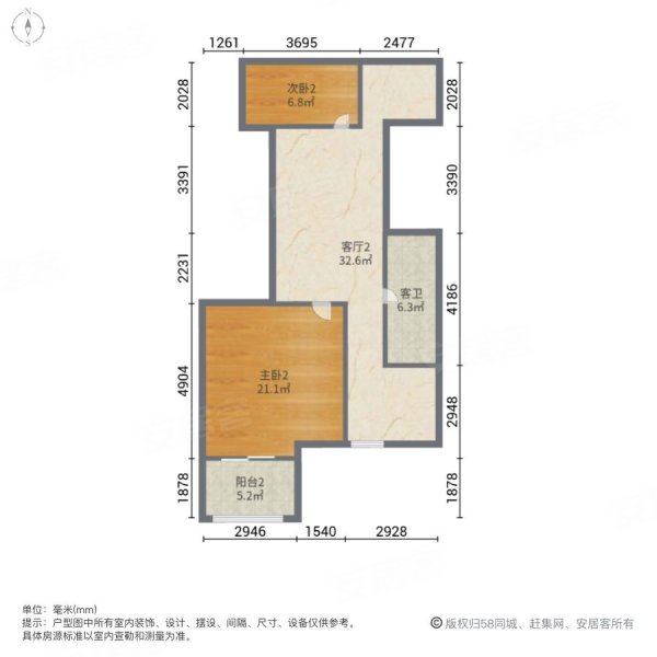 潍坊恒信伯爵公馆户型图片