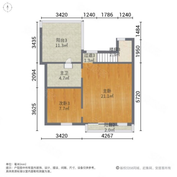 长泰淀湖观园(别墅)4室2厅3卫229㎡南北270万