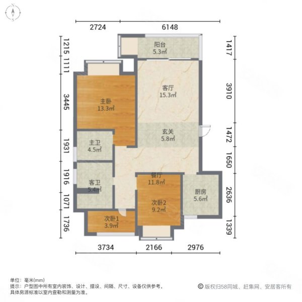 龙湖盛天香缇郡户型图图片