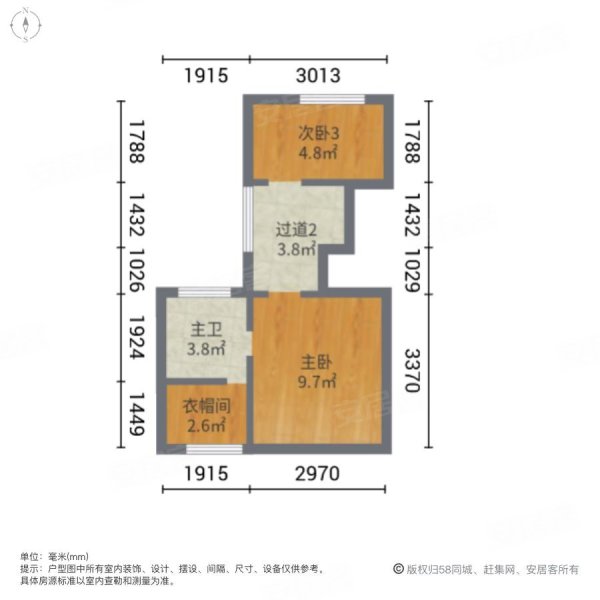 绿地朱家角1号(188弄别墅)4室2厅3卫176㎡南北850万